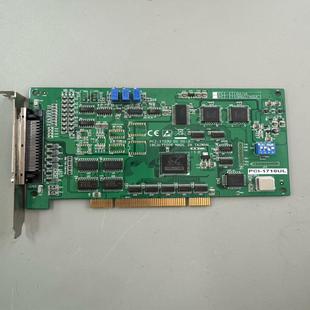 背呗机械 研华PCI 3数据采集卡 1710U