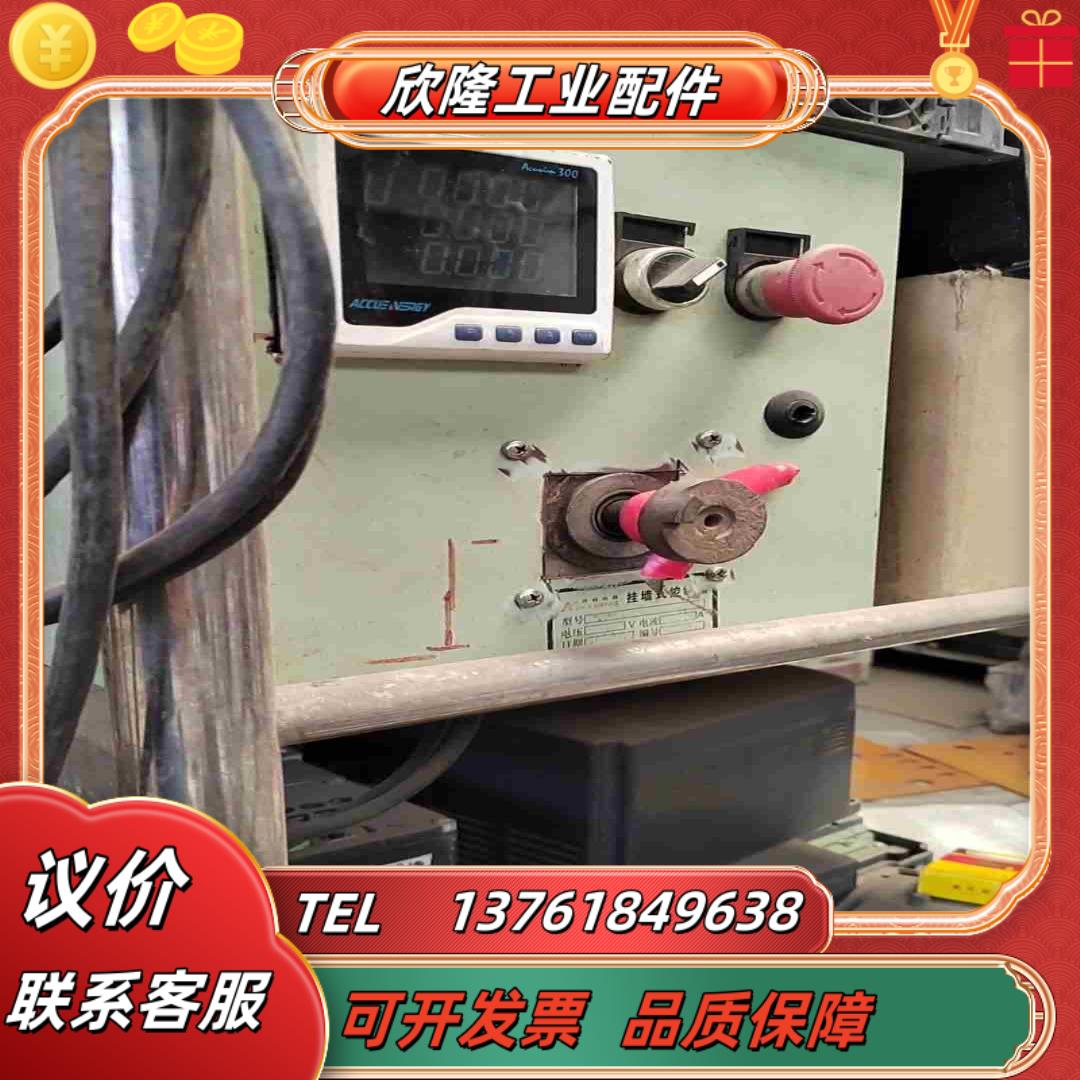 新科瑞变频器C500-7R5G011P-4TB变频器件议价