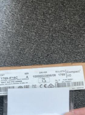 1769-IF16C   欢迎咨询 实价(崽崽配件）