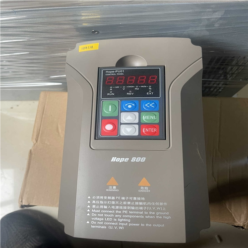议~希望森兰变频器Hope800G2.2T4，2.2千瓦成色准新