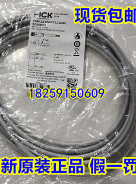 2096356 YF2A28-150VA6XLEAX现货SICK2096357 YF2A28-300VA6XLEAX