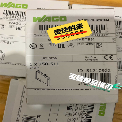 万可模块750-511  议价~询价