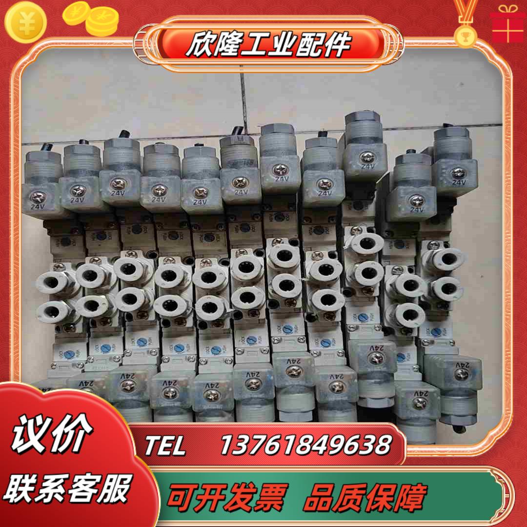 原装SMC气阀SY5220-5DZD-01 24VDC议价