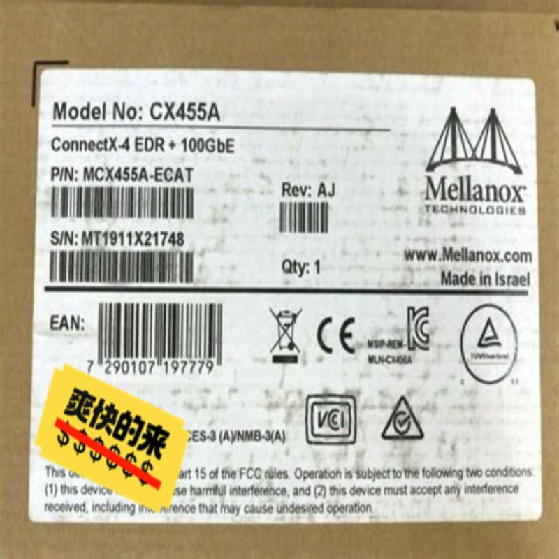 Mellanox CX455A EDR 100GB MCX4（反映电子）