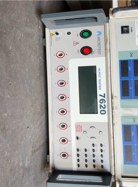 台湾益和(MICROTEST)多通道高压机,型号：7620，(崽崽配件）