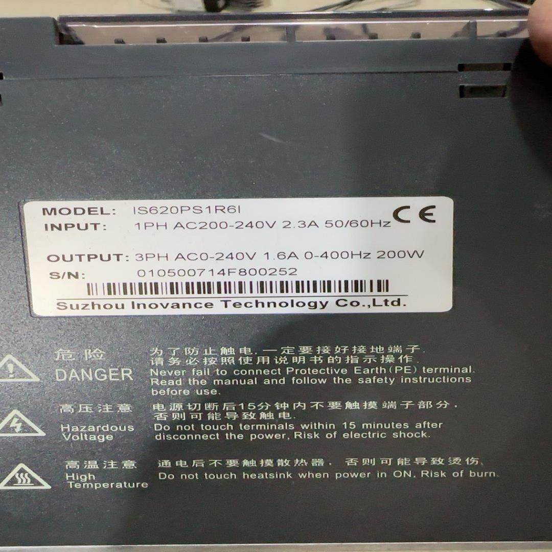 议~汇川经济脉冲款IS620PS1R6I/IS1-10B30,3C数码配件,其它配件,淘宝优惠券,粉丝福利购,淘宝优惠卷