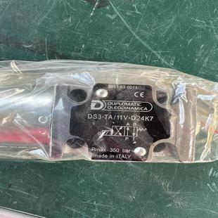 憨憨电子 迪普马电磁阀DS3 D24K7 11A