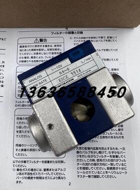 日本原装正品TOFCO减压阀调压阀ELCZ 1514现货销售议价