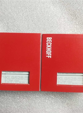 KL9528倍福模块未拆封议价