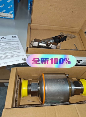 【汇生 】pi2799 pi2789 pm1607 pm1604 lr【议价】