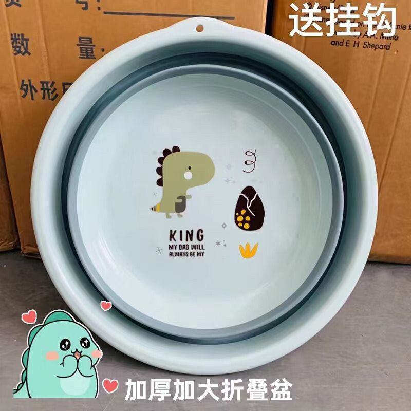 加厚可折叠脸盆家用洗脸洗菜盆成人旅行便携式学生宿舍压缩塑料盆