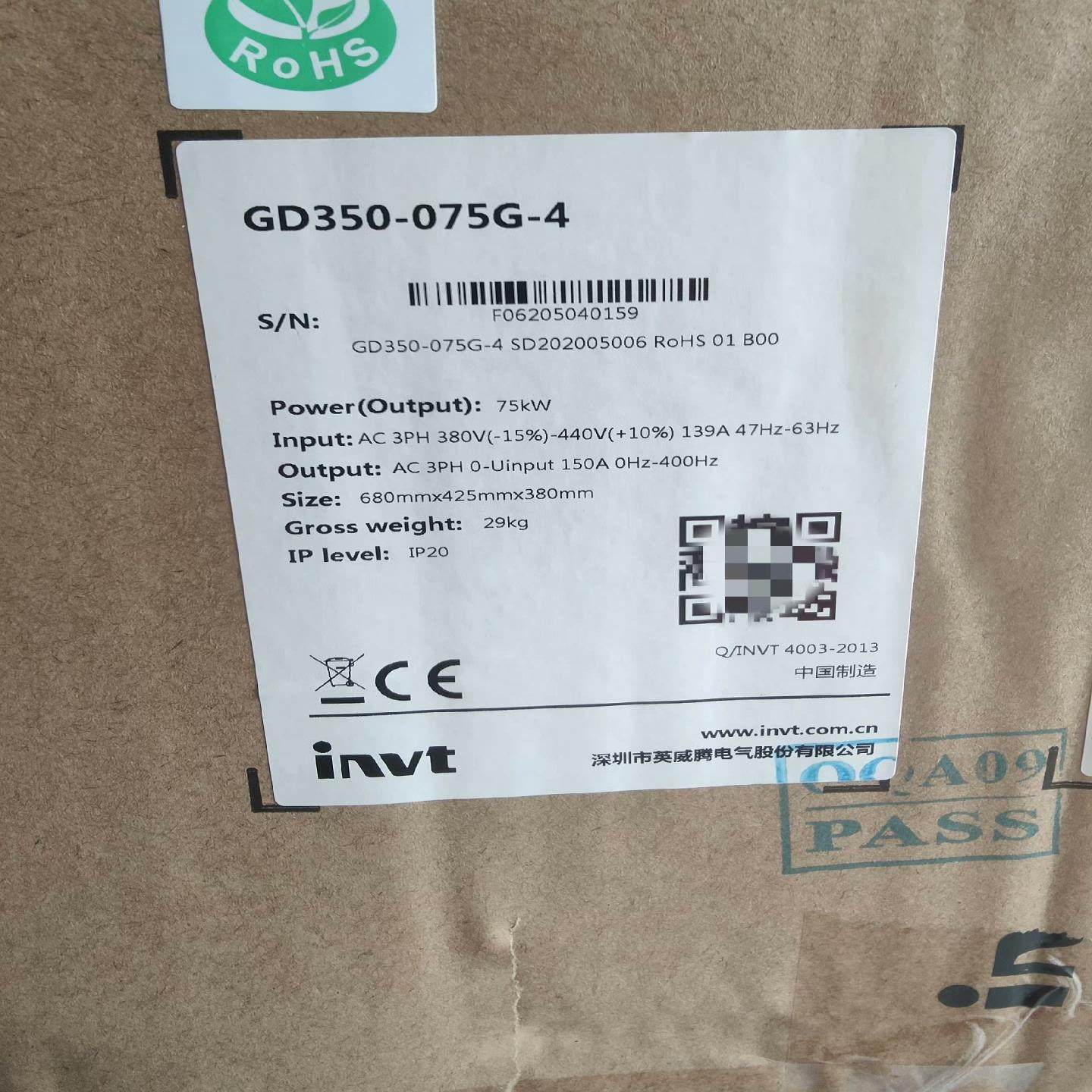 全新英威腾变频器GD350-075G-4~议价,3C数码配件,其它配件,淘宝优惠券,粉丝福利购,淘宝优惠卷
