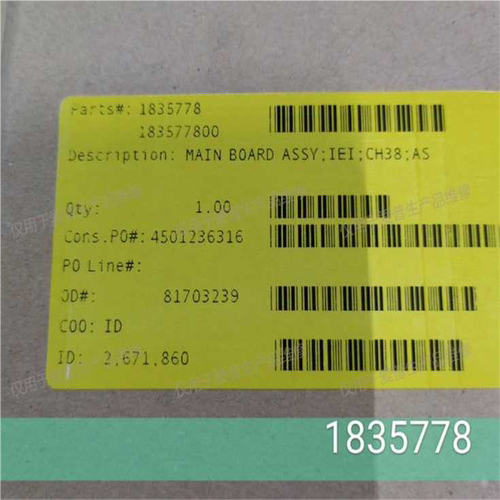 (议价)Epson P708 主板