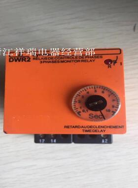 Crouzet 法国高诺斯继电器 控制器syreiec  DWR2