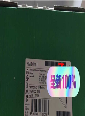 议~ 触摸屏HMIDT551 触摸屏 HMIDT55