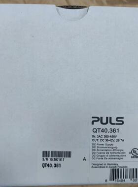 QT40361普尔世电源议价