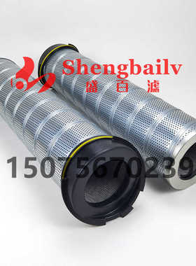 挖掘机液压系统纸滤芯 尼芙蓉 KHJ0996