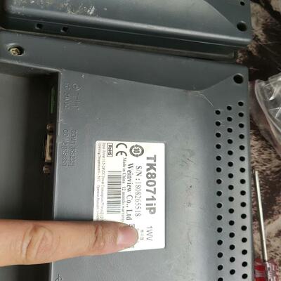 议~TK8071IP