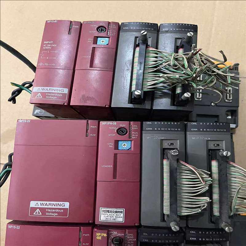 二手拆机富士CPU型号NP1PH-08 两个两套700一套，（崽载电子）