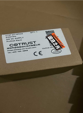 合信模块CTS7 277-0PN32~议价