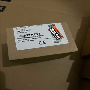 合信模块CTS7 277-0PN32~议价