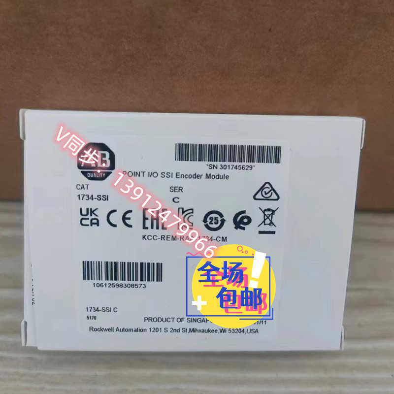 1734-SSI  原装美国AB罗克韦尔PLC模块质保一年包邮POINTIO系列~