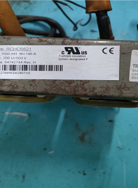 RCHO5621  ABB 变频器电抗器（憨憨电子）