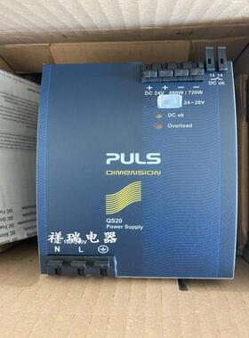 全新原装普尔世PULS电源QS20241-C1