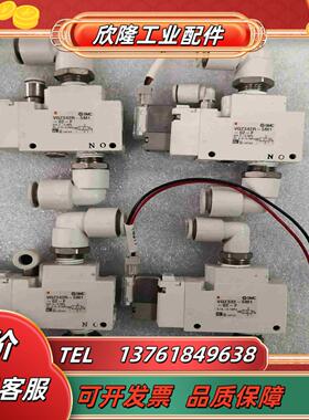 SMC电磁阀 VQZ342R-5M1-02-F议价