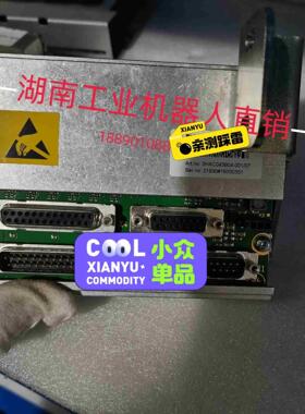 3HAC043904    下单前询价询价议价