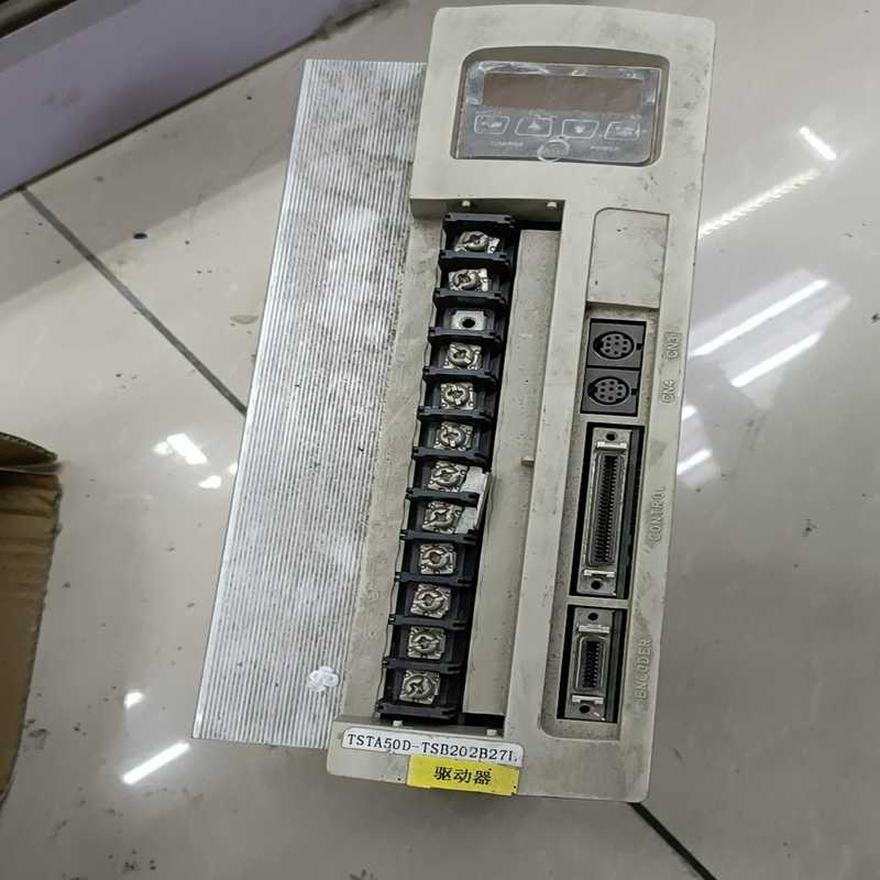 TSTA50D（夫美商行）