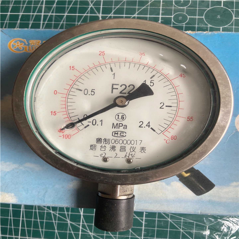 【汇生 】浸油耐震压力表【议价】