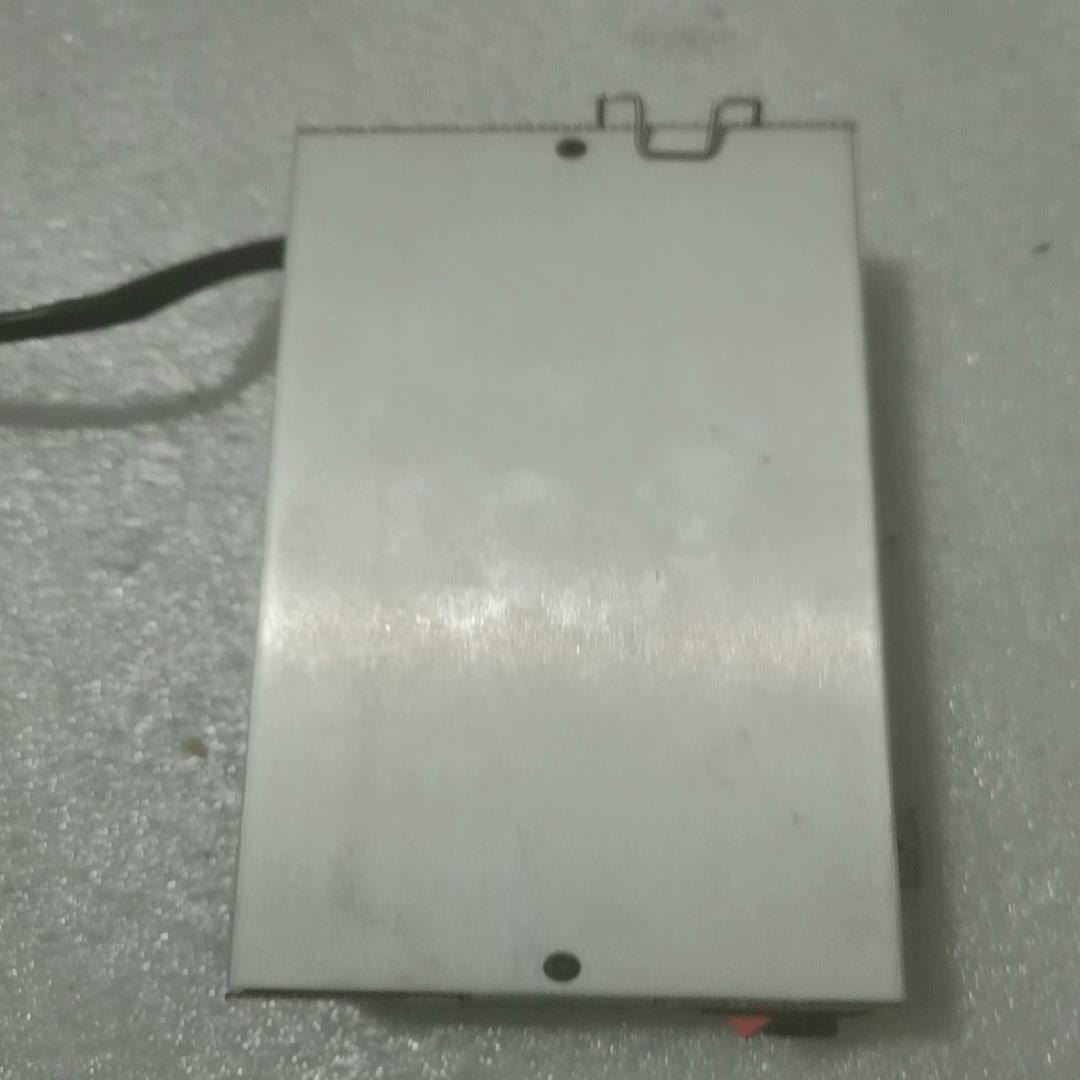 议~原装拆机NVISION PS0090 电源  质量保证