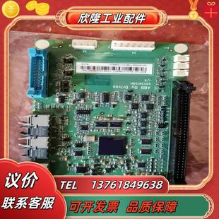 BINT 12ABB860880多传动光纤板功率都可以刷议价