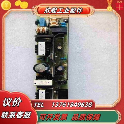 现货 TDK-LAMBDA 开关电源PWB-792F议价