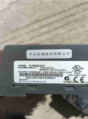 台达PLC，DVP60EC00T3，剪线拆机，功能包好，现货~议价