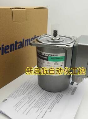 东方马达5IK60GVHVGV-ECGCSWMJST2JSES    5IK100VGVR-EST2