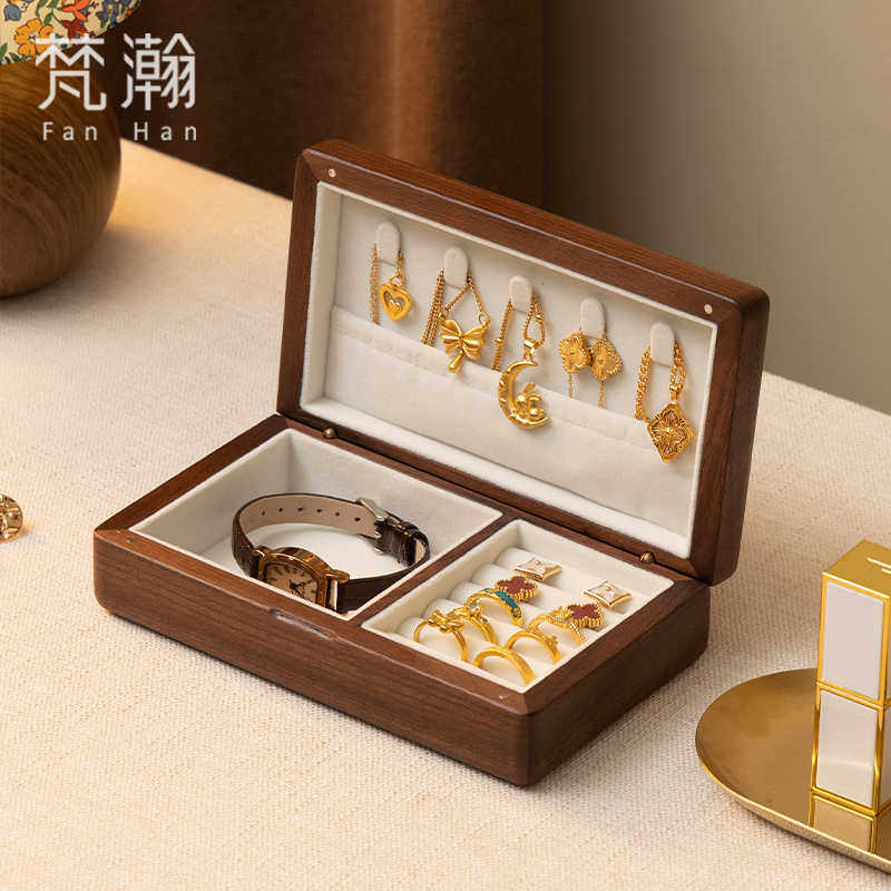 梵瀚 实木首饰盒子收纳盒便携小型高档精致复古珠宝黄金手饰盒