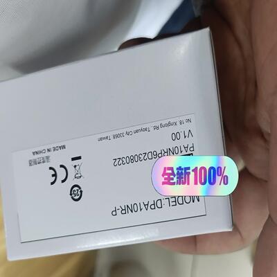 (议价)台达温度控制器DPA10NR-P