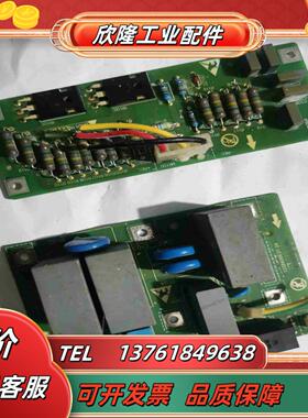 海利普SK190 A100系列空压机变频器配件133B409议价