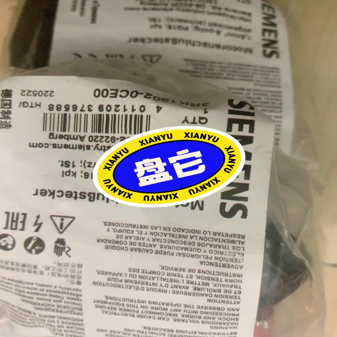 3RK1902-0CE00未拆封，4个(崽崽配件）