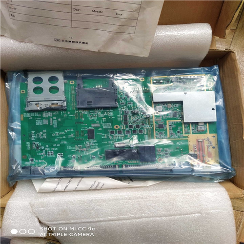 询价~JRC Transceiver CMN-574B-1,  7