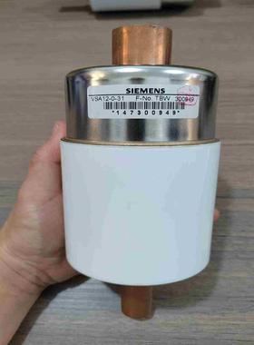 VSA12-0-31真空搅拌器议价