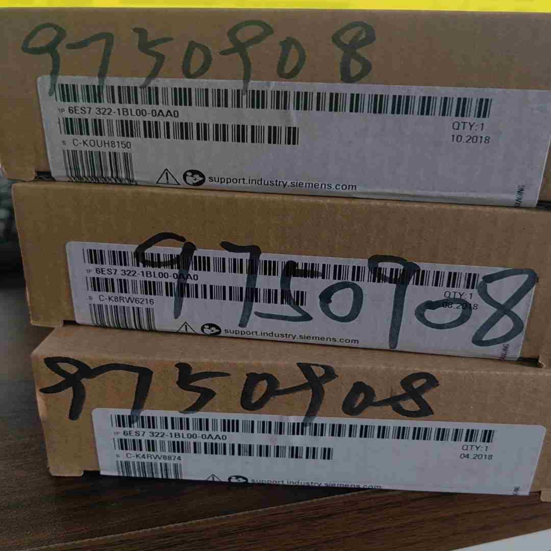 siemens S7-300 PLC模块 6ES73议价