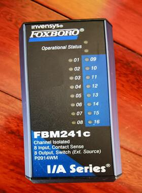 【顺庆】FBM241C【议价】