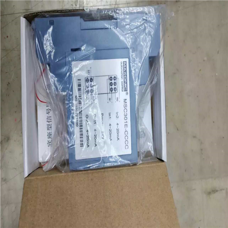 议价万讯信号隔离器MSC301E-CCCC+,全新原装正品