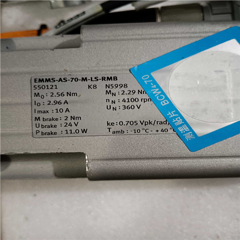 【汇生】费斯托驱动器配电机CMMP-AS-C5-3A-M3，EMMS【议价】