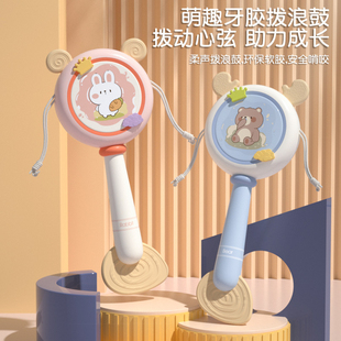 可啃咬拨浪鼓婴儿水煮玩具老式波浪鼓新生宝宝手摇鼓泼浪鼓摇摇鼓