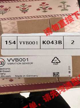 震动传感器vvb001看好描述，直拍不发货。~议价