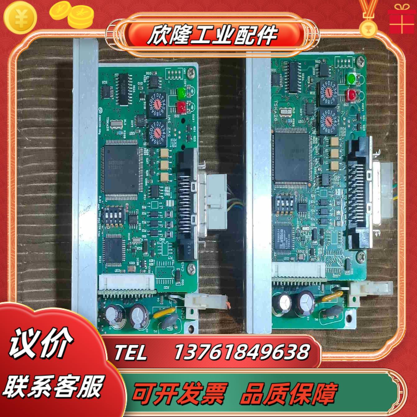 东方驱动器ASD10A-K议价